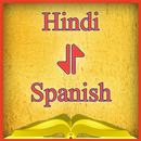 Hindi-Spanish Offline Dictionary Free APK