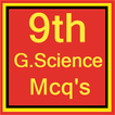 9th class science mcqs test
