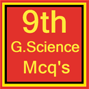 9th class science mcqs test APK