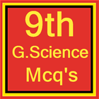 آیکون‌ 9th class science mcqs