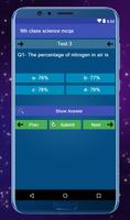 9th class science mcqs 截图 1