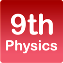 9th class physics book mcqs test APK