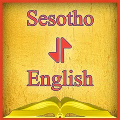 Sesotho-English Offline Dictionary Free