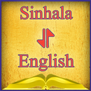 Sinhala-English Offline Dictionary Free APK