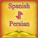 Spanish-Persian Offline Dictionary Free APK