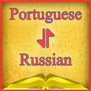 Portuguese-Russian Offline Dictionary Free APK