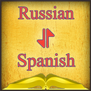Russian-Spanish Offline Dictionary Free APK