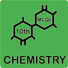 10th chemistry mcqs test icône