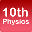10th class physics book mcqs test