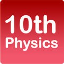 10th class physics book mcqs test APK