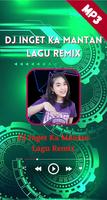 Inget Ka Mantan DJ Remix تصوير الشاشة 3