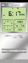 素晴らしい目覚まし時計 アプリダウンロード