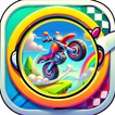 Wheelie آئیکن