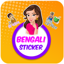 Bangla Sticker for Whatsapp APK