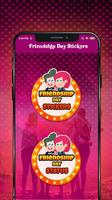 Friendship Day Sticker for Whatsapp imagem de tela 1