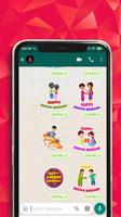 برنامه‌نما Rakshabandhan Stickers عکس از صفحه