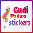 Gudi Padwa Stickers | गुडी पाडवा स्टिकर्स