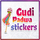 Gudi Padwa Stickers | गुडी पाडवा स्टिकर्स APK