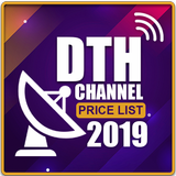 DTH TV Channel Price 2019 APK