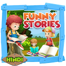 APK Funny Stories In Hindi