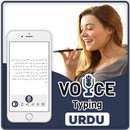 Urdu Voice Typing aplikacja