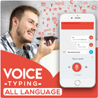 Voice Typing ícone