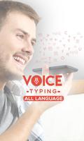 Voice Typing Cartaz