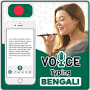 Bengali Voice Typing aplikacja