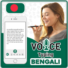 آیکون‌ Bengali Voice Typing