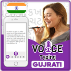 Gujarati Voice Typing icon