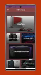 PS5 playstation 5 console アプリダウンロード