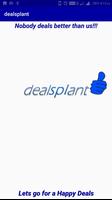 dealsplant ポスター