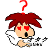 E-Manga icon