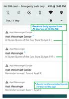 Al Quran Ayat Messenger (Europe) 截图 3