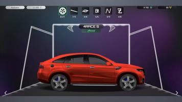 Car Creator screenshot 3