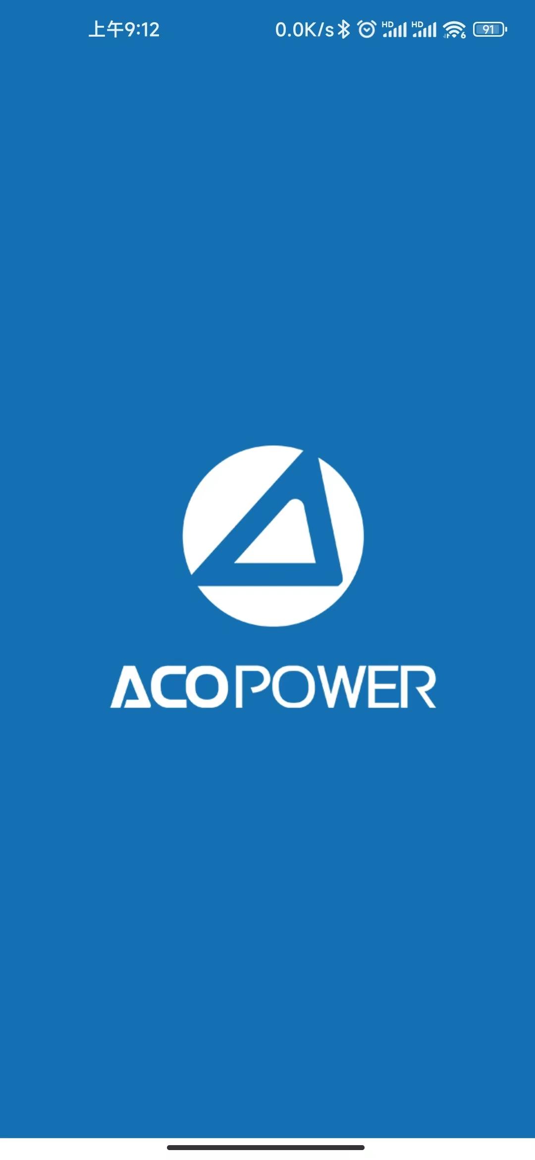Solar Freezer APK for Android Download Solar Freezer APK for Android Download