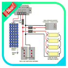 Solar Wiring Diagram آئیکن