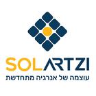 Solartzi icône