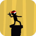 ”The Last Ninja
