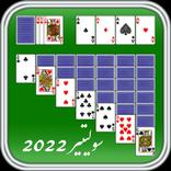 سوليتير 2022