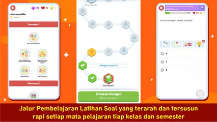 Soal Ujian SD アプリダウンロード