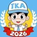 Soal Ujian SMA