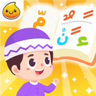 Belajar Tajwid ไอคอน