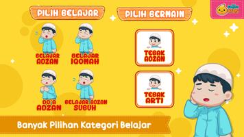 Belajar Adzan постер