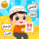Belajar Asmaul Husna + Suara APK