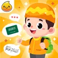Belajar Percakapan Bahasa Arab