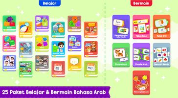 Belajar Bahasa Arab الملصق