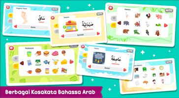 Belajar Bahasa Arab تصوير الشاشة 2