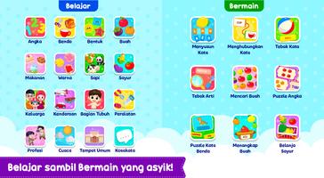 Belajar Bahasa Inggris โปสเตอร์