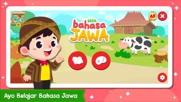 Belajar Bahasa Jawa پوسٹر